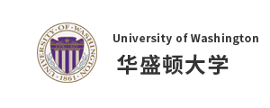 華盛頓大學(xué) 華盛頓大學(xué)